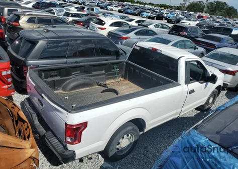 2016 Ford F150 from USA, damaged, VIN 1FTMF1C8XGKD03745